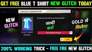 FREE FIRE NEW EVENT | FREE FIRE NEW GLITCH | FF NEW GLITCH TODAY | FF NEW EVENT TODAY | FF NEW EVENT