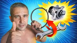 Replacing the alternator belt (ZAZ, Tavria, Slavuta)