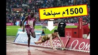Jakob Ingebrigtsen 1500m Oslo فينيش إنتحاري و يحقق الأهم أحسن إنجاز