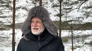 События 2024 на тонком плане