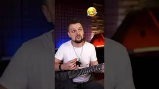 🎸 Когда у тебя скрытый талант 🤣