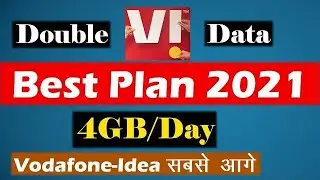 Vi Best Recharge Plans best | Vodafone Idea | Vi New Prepaid Plans 2021 #Vi