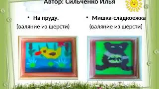 Участие обучающихся ГКОУ ЛО «Сланцевская школа интернат» в областном фестивале творчества детей инва
