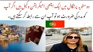 Immigration lawyer in Portugal, Tas Qureshi December 22, 2023