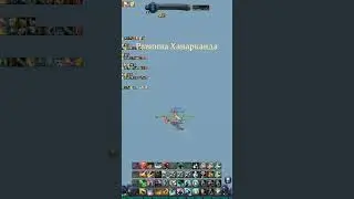 aion classic ru однажды в ингиссоне #aionclassic