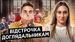 Відміна акту про догляд? Що буде далі? Постанова 930. Постанова 560