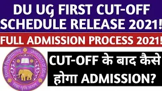 DU UG MERIT BASED CUT-OFF SCHEDULE RELEASE 2021! DU UG ADMISSION SCHEDULE RELEASE 2021!