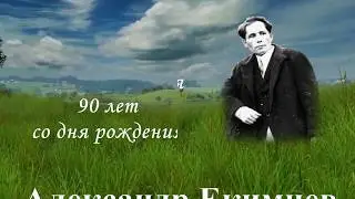 Читает Елена Онищенко, заведующая отделом культурно- досуговой работы СКДБ