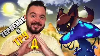 SLIME RANCHER # 9 | ТРУДОВЫЕ БУДНИ | Слайм ранчер прохождение 37 Black