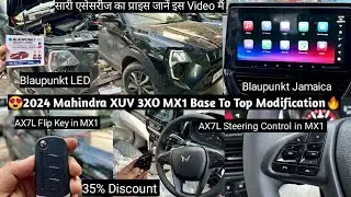🥰 2024 Mahindra XUV 3XO MX1 Modified With Price✅ XUV 3XO Mx1✅ XUV 3XO Mx1 to Ax7L✅ Xuv 3xo mx1