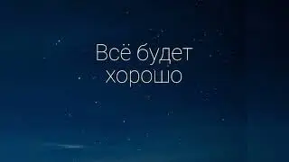 Ирена Буланова  