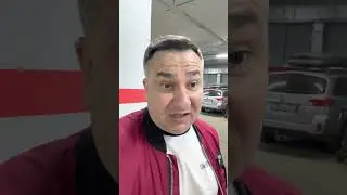 Что с зарплатой?