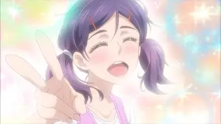 AMV 