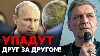 КРАХ режима Путина. Невзоров