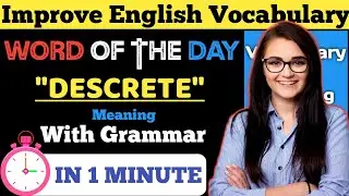 Descrete: Meaning and Example| Grammar