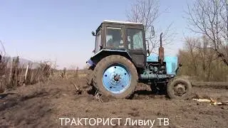 Корчевания пенков МТЗ 82