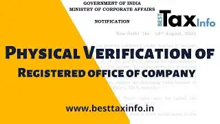 Physical Verification of Registered Office by ROC | New Rule 25B | MCA Updates