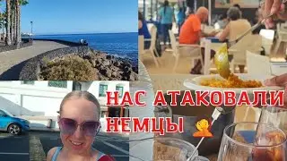 НЕ ПОДЕЛИЛИ ПЛЯЖ 🤦 МЫ УЕЗЖАЕМ. ПРОБУЕМ НЕОБЫЧНУЮ ПАЭЛИЮ.