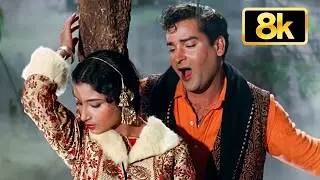 Isharon Isharon Mein Dil Lenewale | 8K Video Song | Mohammed Rafi | Asha Bhosle | Kashmir Ki Kali