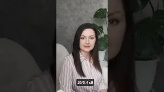 Запись вебинара «‎Расчет молниезащиты КТП 10/0,4 кВ на участке электрифицированной ж/д»