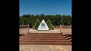 Турслет ГК 
