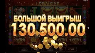 Новые Топ Заносы 
