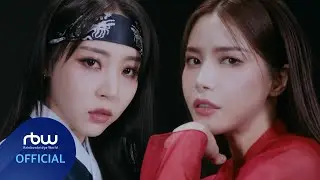 [Mood Sampler] MAMAMOO+ '나쁜놈 (Aniri ver.) (Feat. 김준수)'