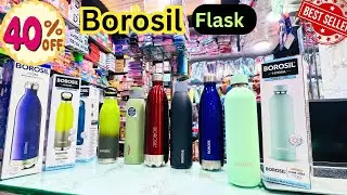 Exploring Borosil Flasks wholesale market Guwahati |Borosil Flask Review | Guwahati wholesale market