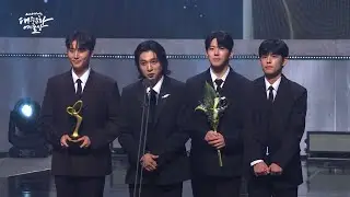 241031 대한민국 대중문화 예술상 데이식스 수상소감/ 축하해😻🎉