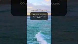 Обильные месячные после родов