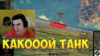 ПОХВАЛИЛ ИЛИ КАК?