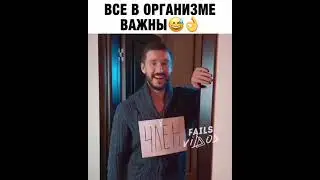 угар 😂😂😂😂#shorts #funny #funny moments
