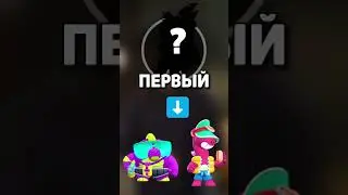 ВСЕ О НОВОМ БРАВЛ ТОЛКЕ!😱#brawlstars #бравлстарс #shorts #mentupstore