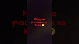 15 июля 2023 г.