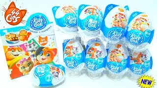 44 Котёнка Игрушки котята Шоколадные яйца НОВИНКА 2021!Распаковка Сюрпризов Unboxing Kinder Surprise