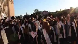 Çengelköy Lisesi 2012 Kep Töreni