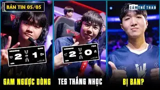 BẢN TIN LMHT 05/05: GAM NGƯỢC DÒNG TRƯỚC LOUD - PSG THẮNG DỄ EST - GLORY BỊ BAN VÌ BÁN ĐỘ?
