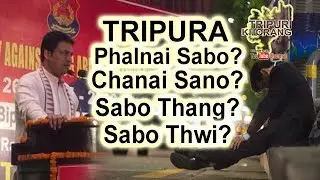 Haino hai wansa thango Tiprasa khe Thwi o