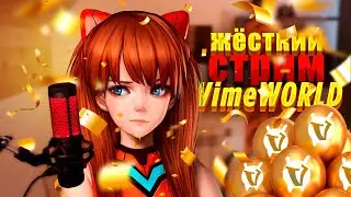 CS2 СТРИМ   │ попускаюсь в cs  +ВЕБКА  💖