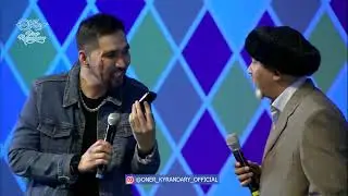 Өнер Қырандары - 