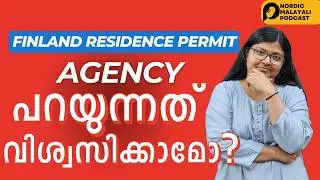 വാഗ്ദാനങ്ങളിൽ വീഴല്ലേ! | Watch this before paying your agent | Europe Job Agencies | Malayalam