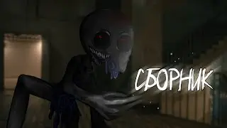 .•°COLLECTION OF GACHA LIFE HORROR STORIES!°•.