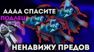 Почему я никому не доверяю? | Super Sus