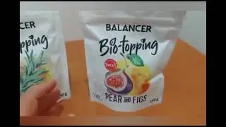 Продукт Гринвей!