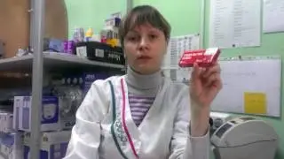 Боль в пояснице, почему болит спина нимесулид, нимесан, нурофен, Нанопласт, Диклофенак Вольтарен