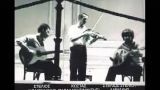 ΠΑΠΑΔΑΚΗΣ ΚΩΣΤΑΣ (ΝΑΥΤΗΣ) ΠΑΝΤΟΤΕ ΚΛΑΙΝΕ ΠΙΟ ΠΟΛΥ