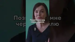 Мама-мажорка пришла в ужас от обычной школы😿 