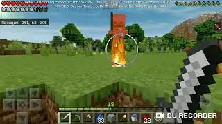 Выживание в Майнкрафте #4