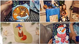 Таины подарки и покупки из фикс-прайса