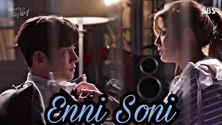 ENNI SONI KOREAN MIX Suspicious Partner Ji Chang-wook Noh Ji-wook